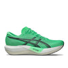 Asics Magic Speed 5 dla mężczyzn Vital Green Carrier Grey
